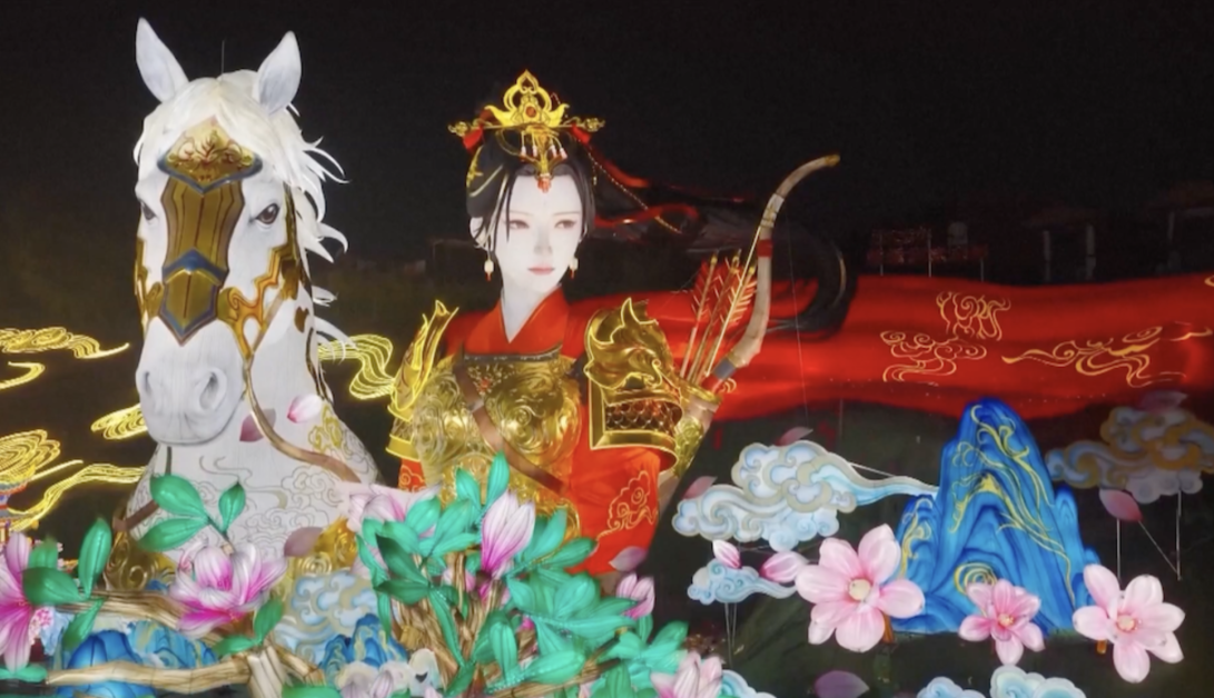 China’s Zigong Lantern Festival Dazzles With Myths, Mulan and the Year of the Horse