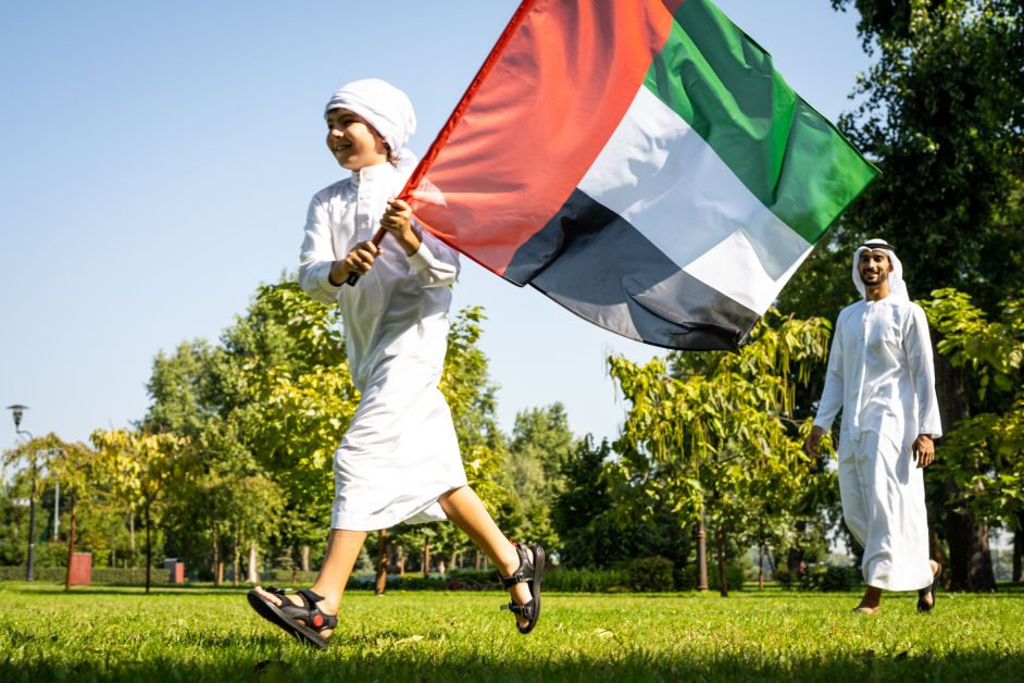 UAE National Day Holidays Announced! Get Ready for the Long Weekend