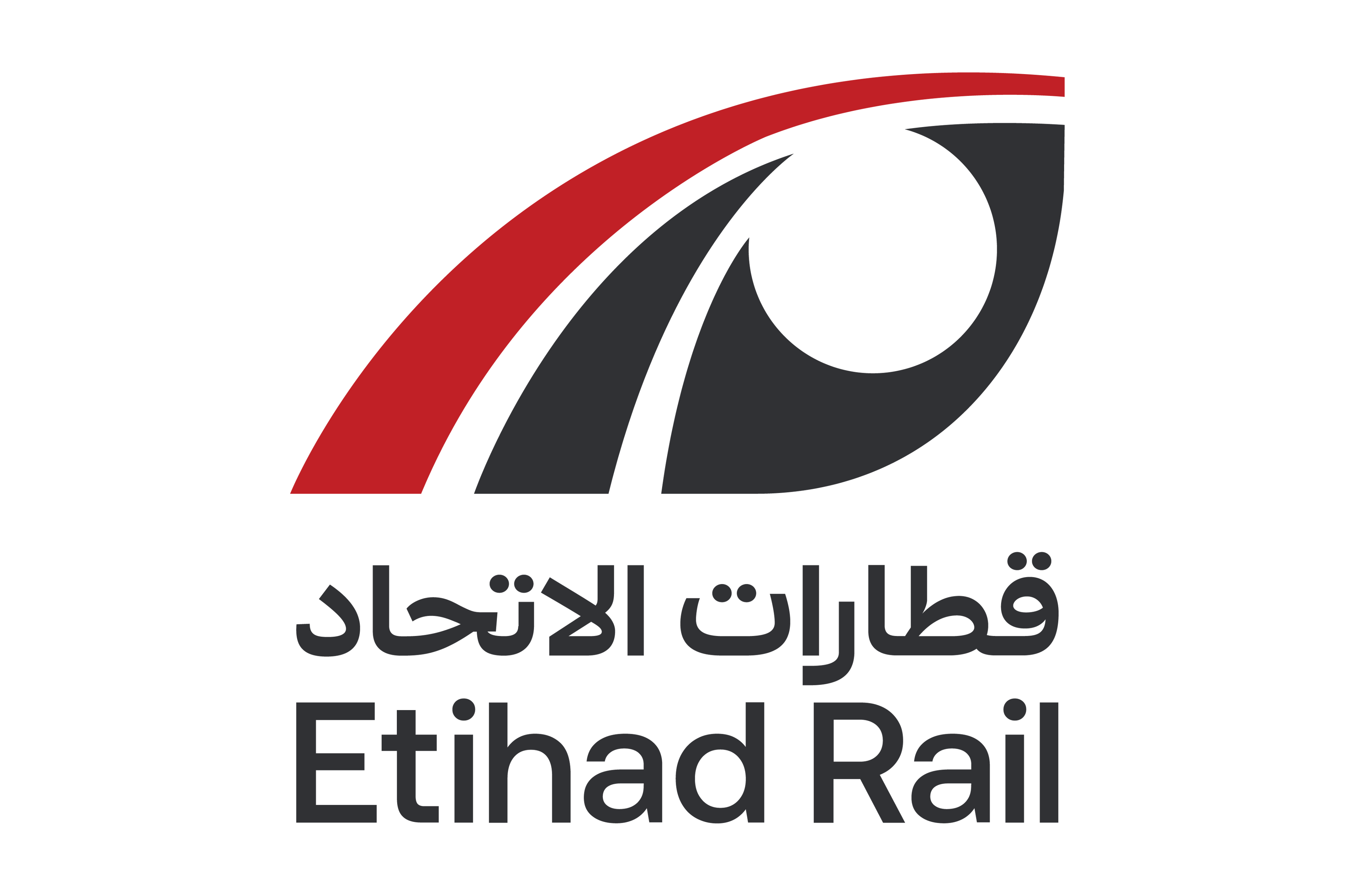 Connecting the Nation: Etihad Rail Unveils Full Passenger Route and 11 Strategic Stations