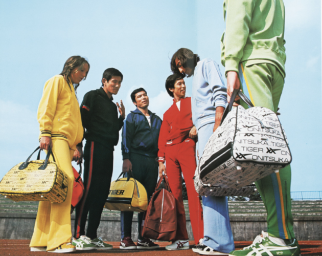 Onitsuka Tiger History: From Post-War Japan to ASICS Global Icon