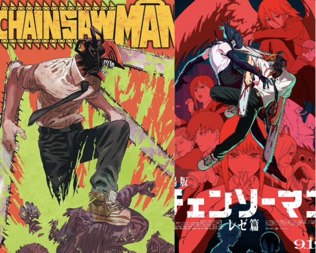 Broke Young Man + Chainsaw Demon = Chainsaw Man! A Complete Beginner’s Guide to the Brutal, Brilliant Manga and Reze Arc Movie