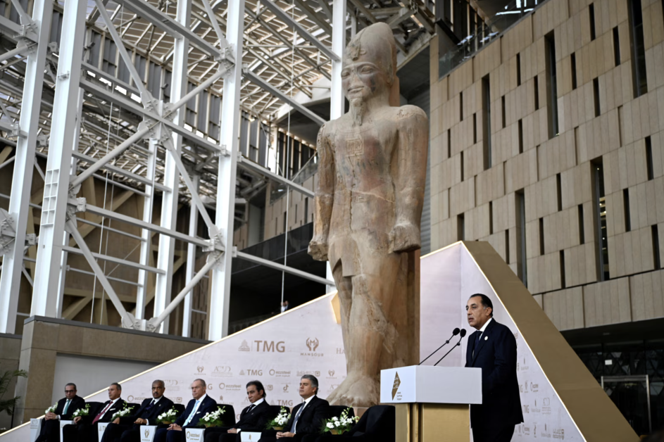 Grand Egyptian Museum (GEM) — $1B museum by the Giza Pyramids | Tickets, exhibits, design & visitor guide