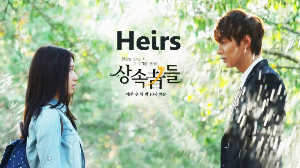 The Heirs k-drama poster