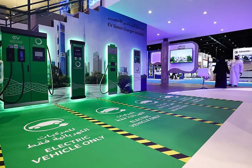 sustainable charging point