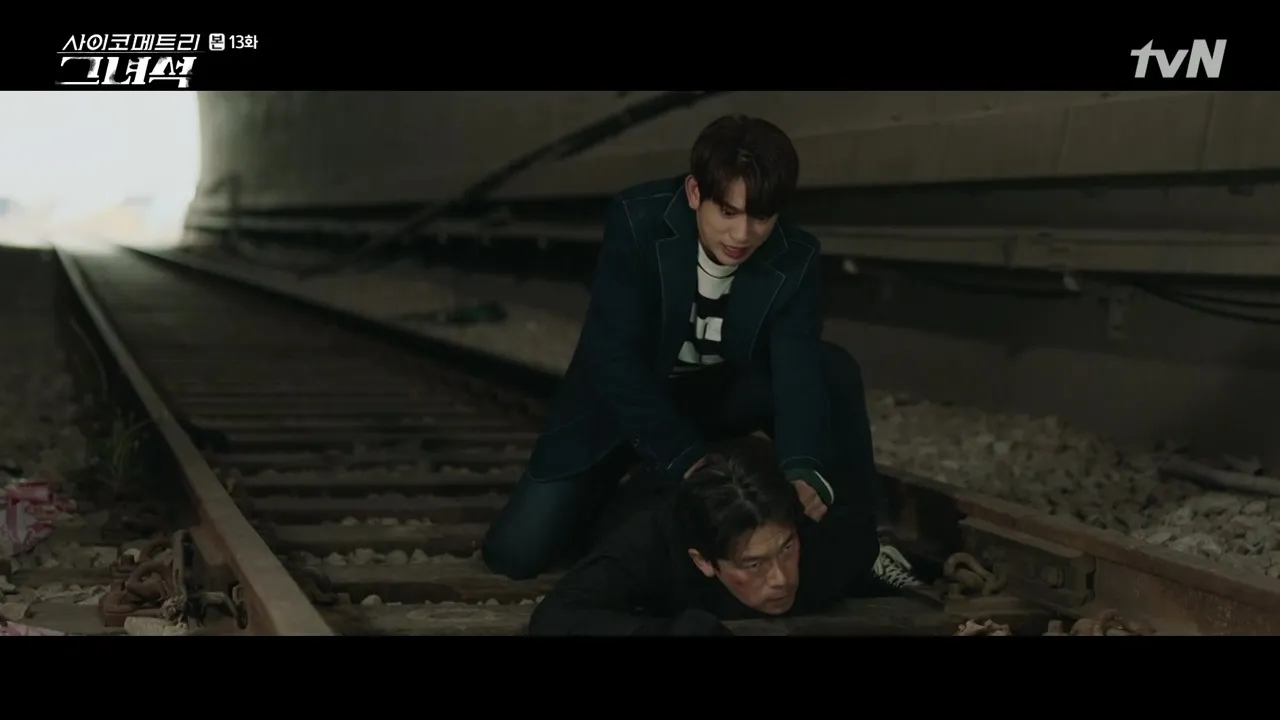 He is Psychometric scene kdrama