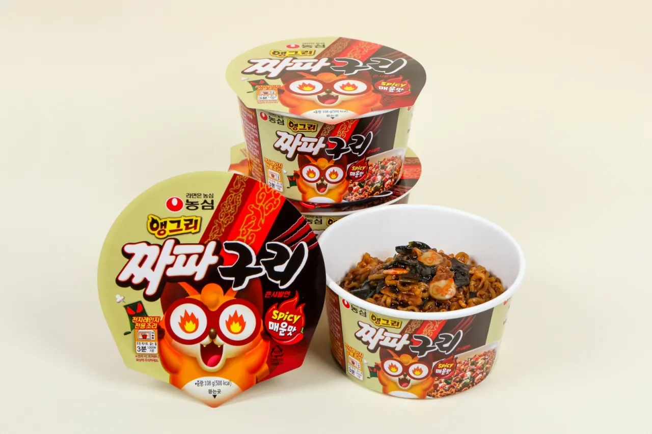cup ramyeon