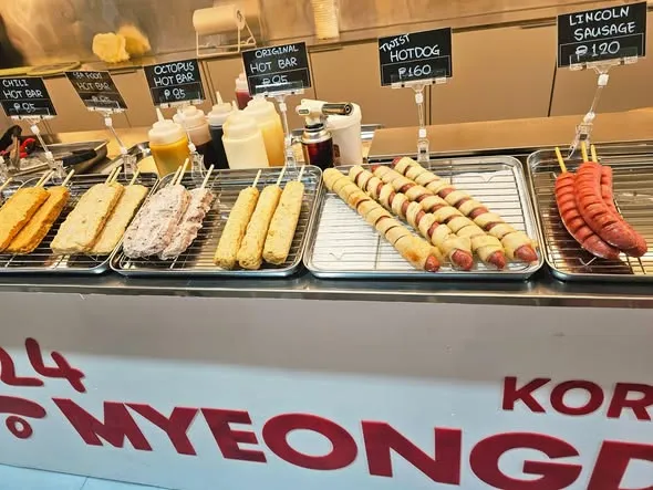 hot snacks bar